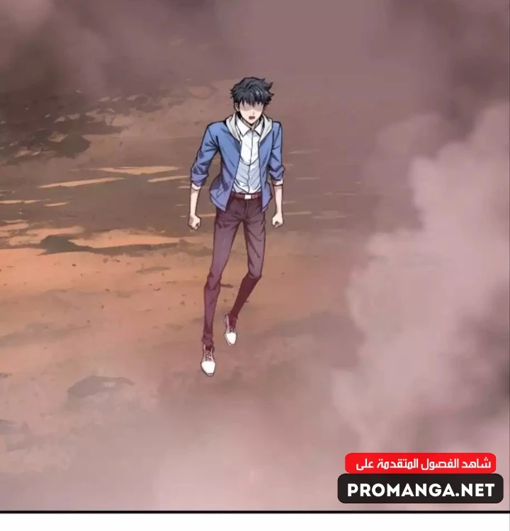 Chapter Image 20