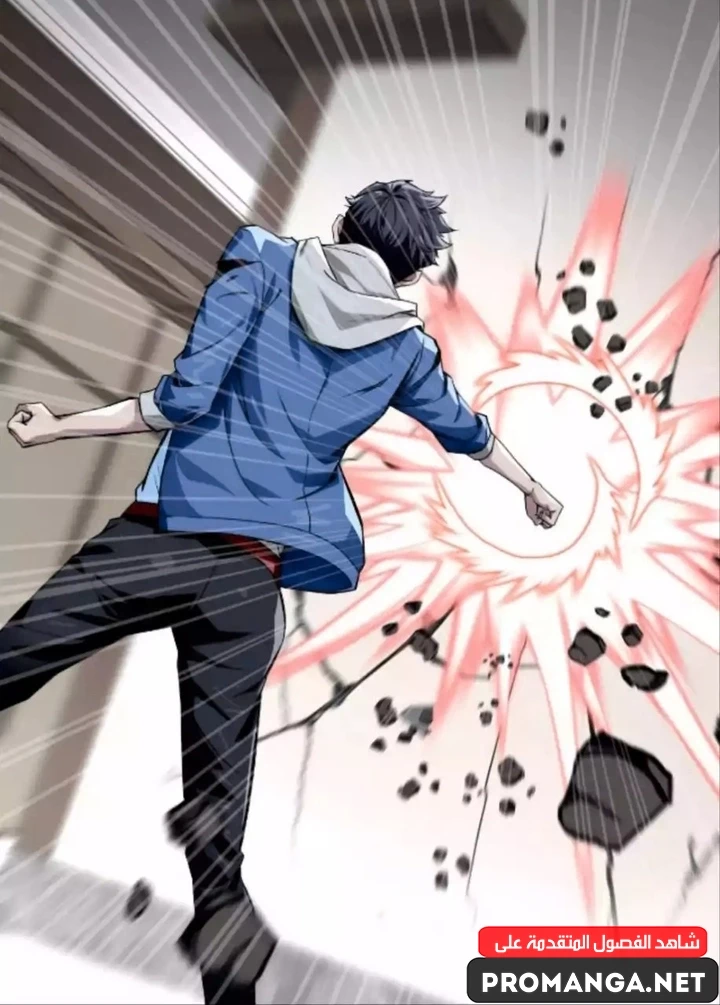 Chapter Image 63