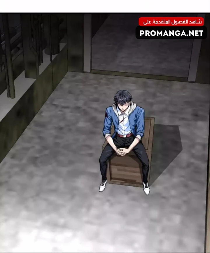 Chapter Image 78