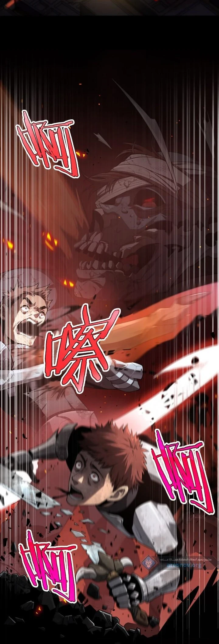 Chapter Image 12