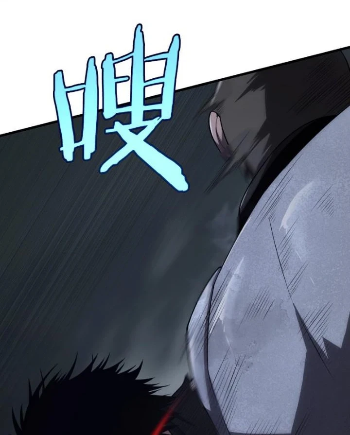 Chapter Image 182