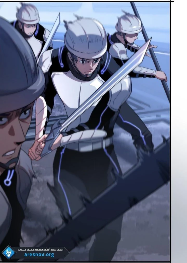 Chapter Image 7