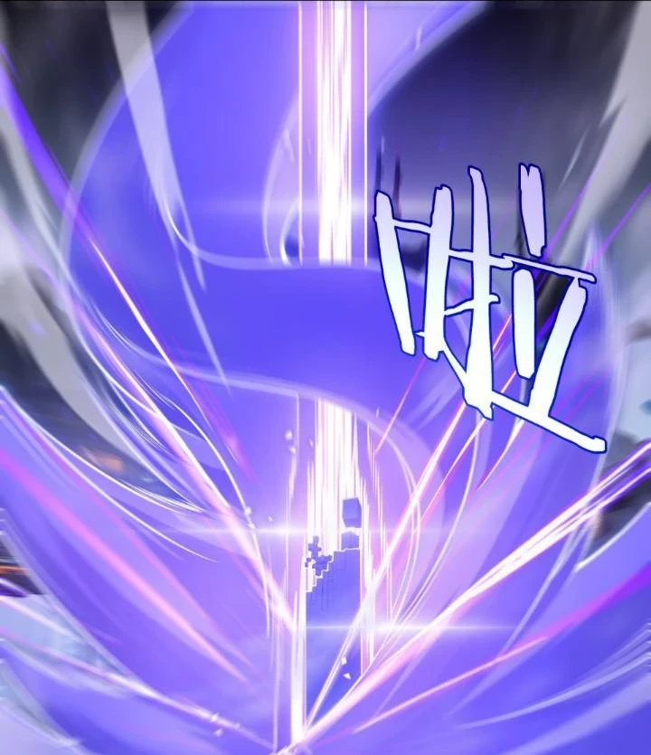 Chapter Image 46