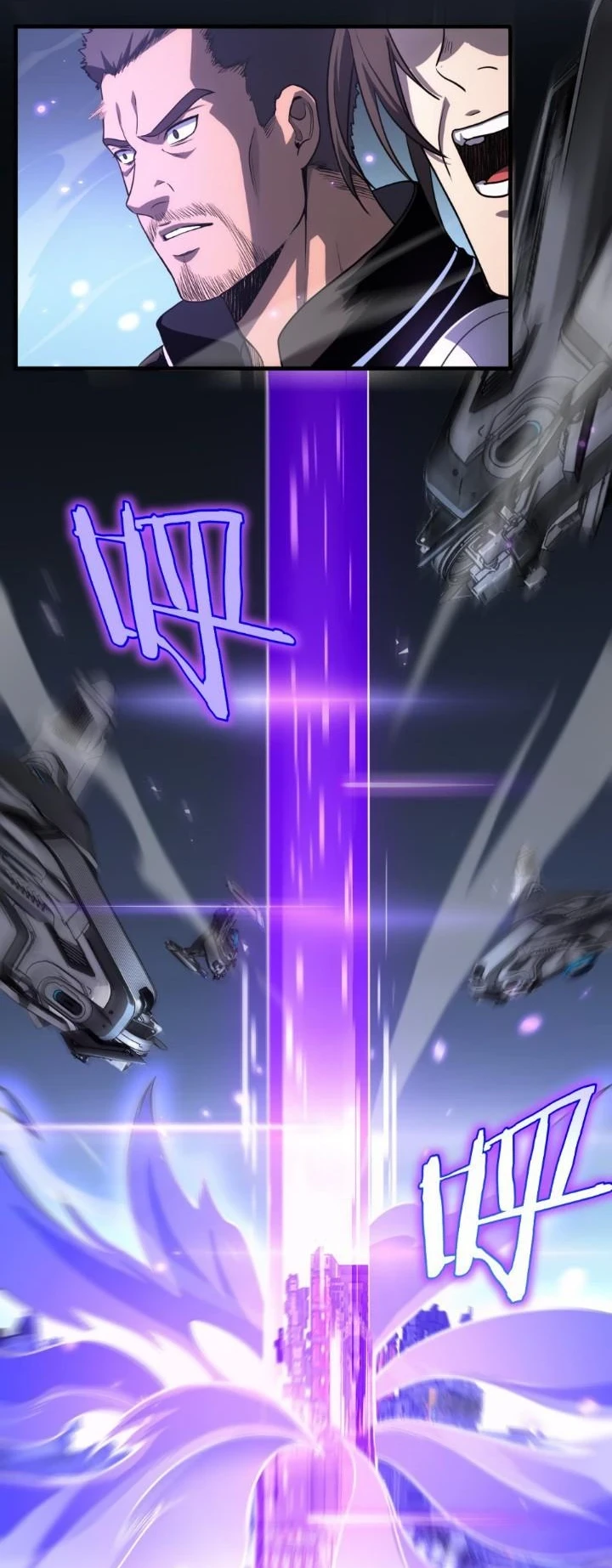 Chapter Image 55