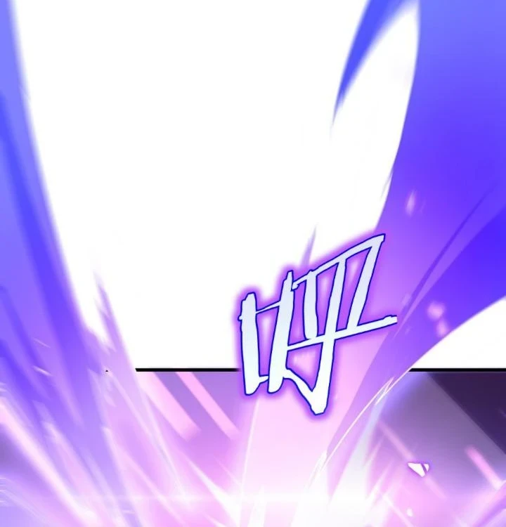 Chapter Image 57
