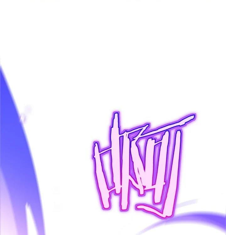 Chapter Image 62
