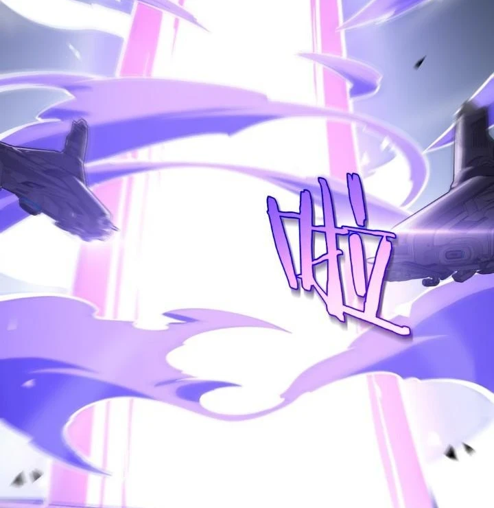 Chapter Image 68