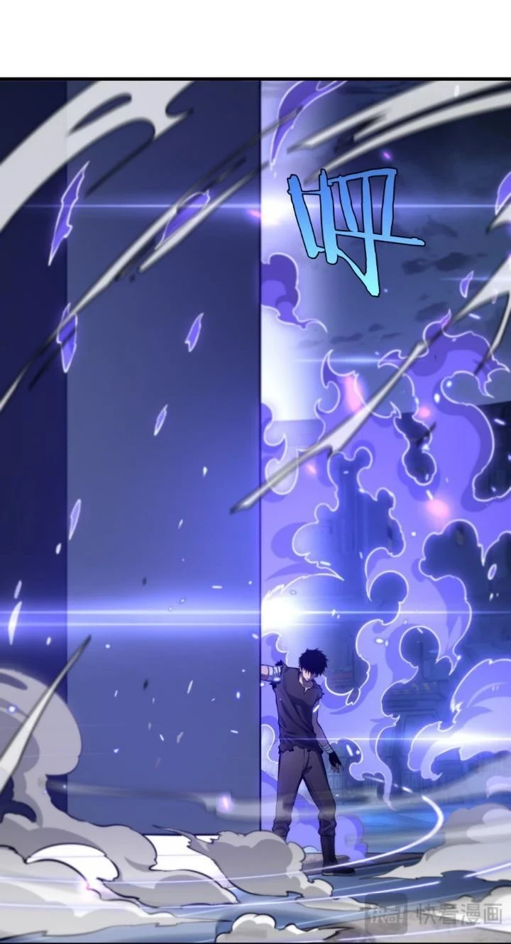 Chapter Image 85