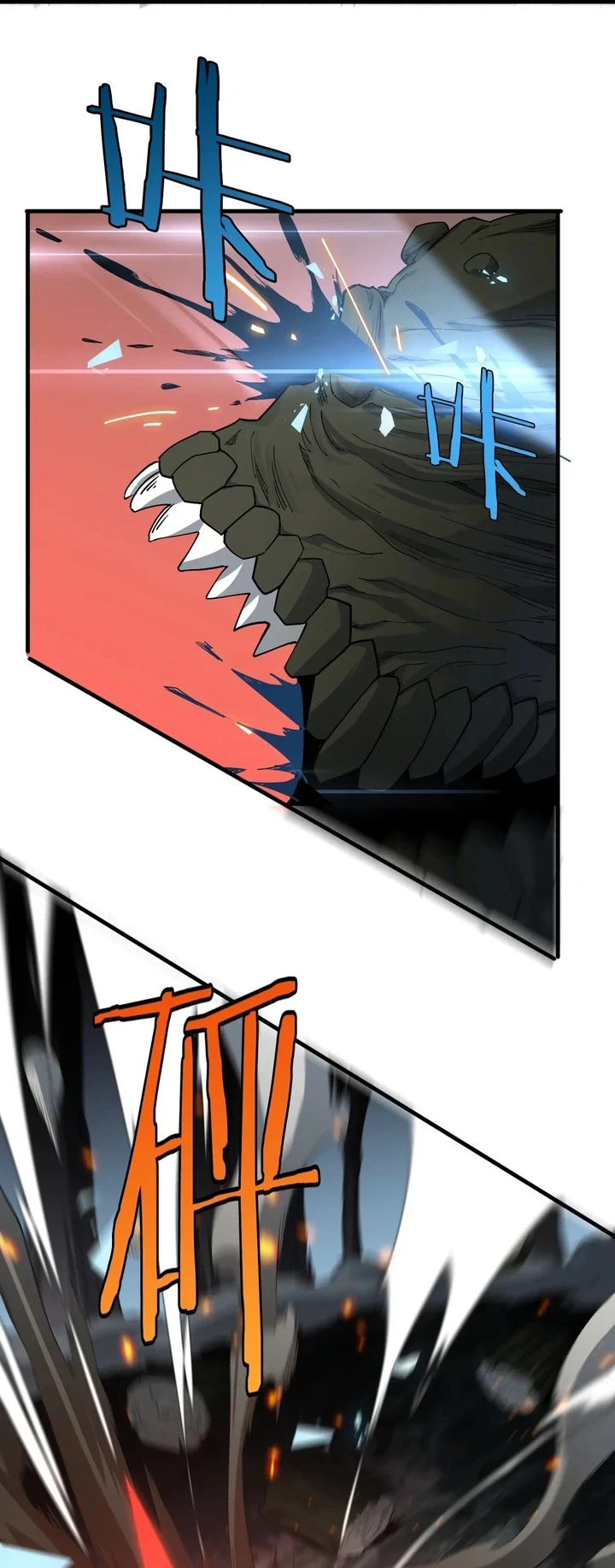 Chapter Image 100