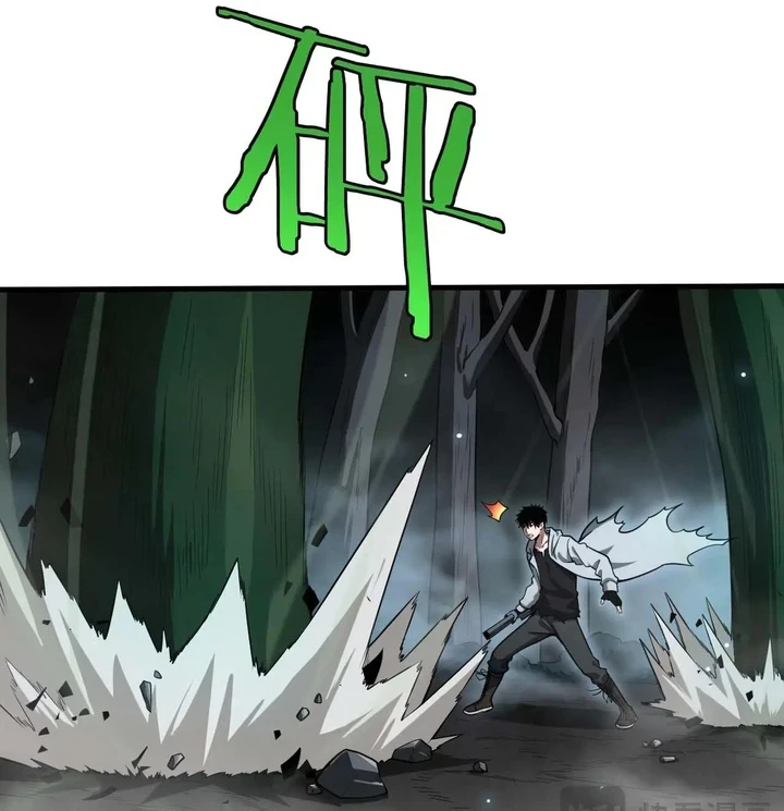 Chapter Image 12
