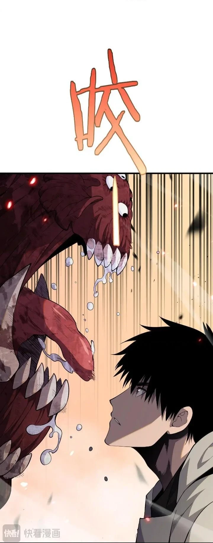 Chapter Image 12
