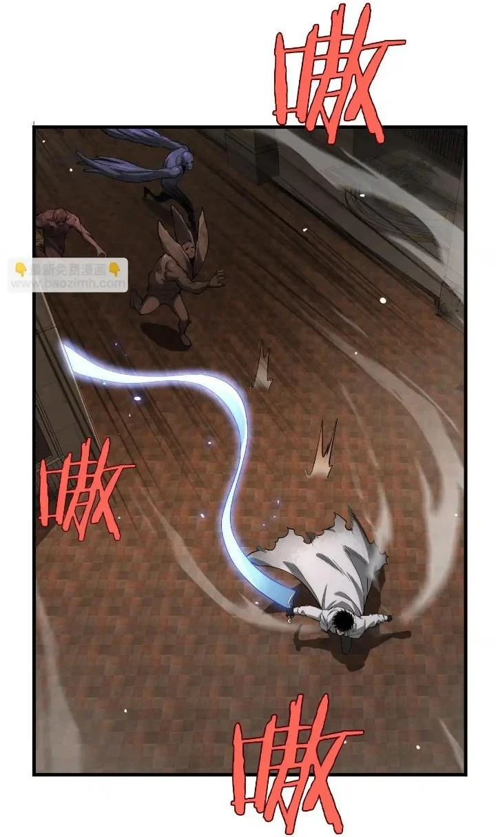 Chapter Image 33