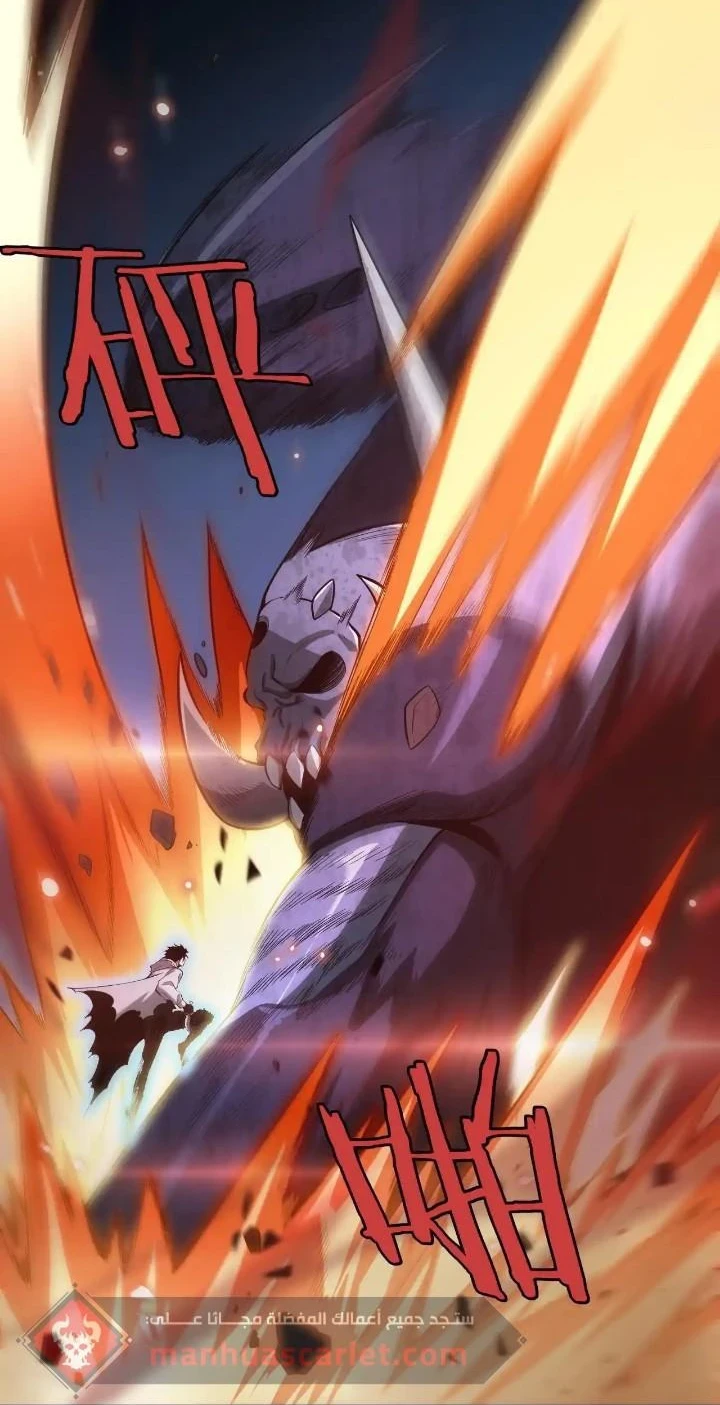 Chapter Image 62