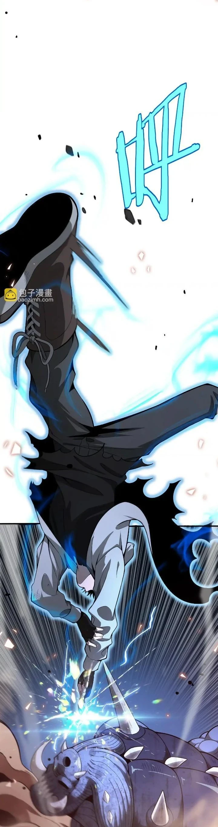 Chapter Image 65