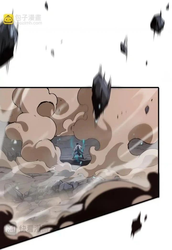 Chapter Image 74