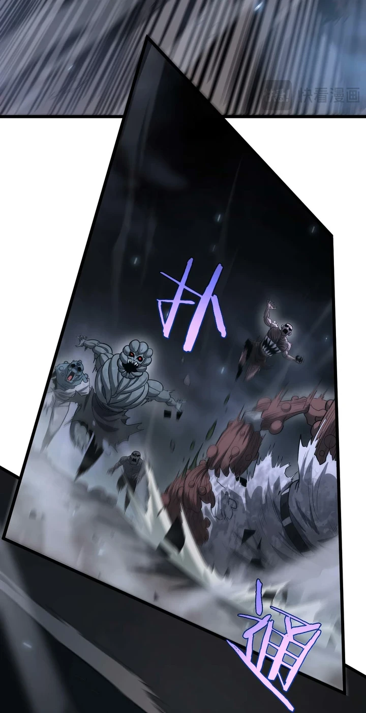 Chapter Image 94