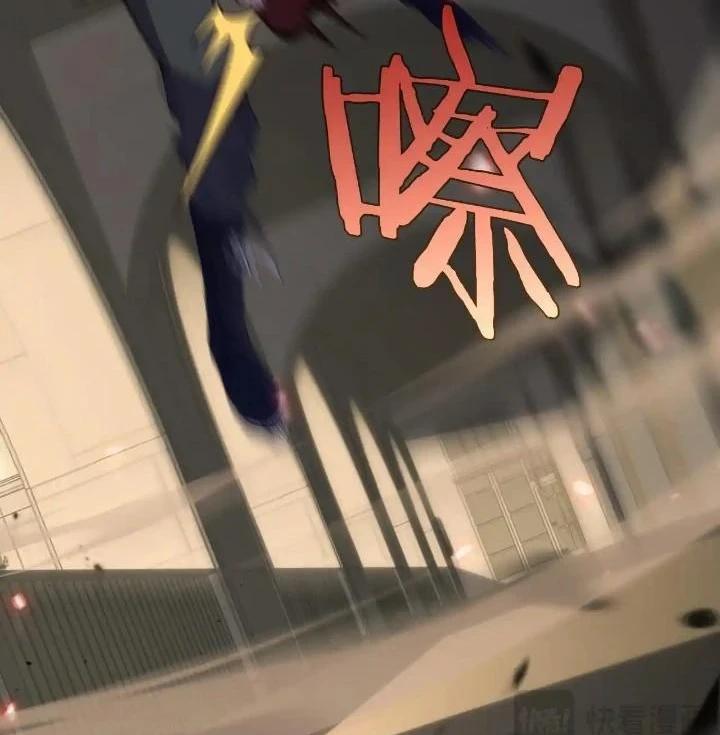 Chapter Image 171