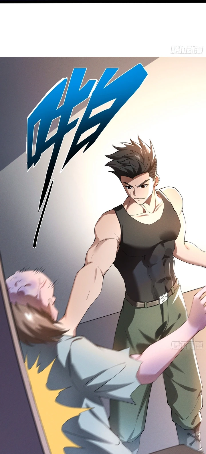 Chapter Image 15
