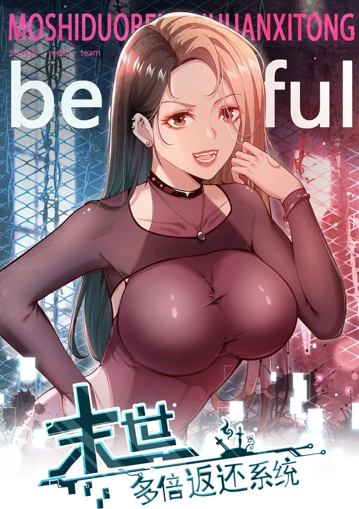 Chapter Image 1
