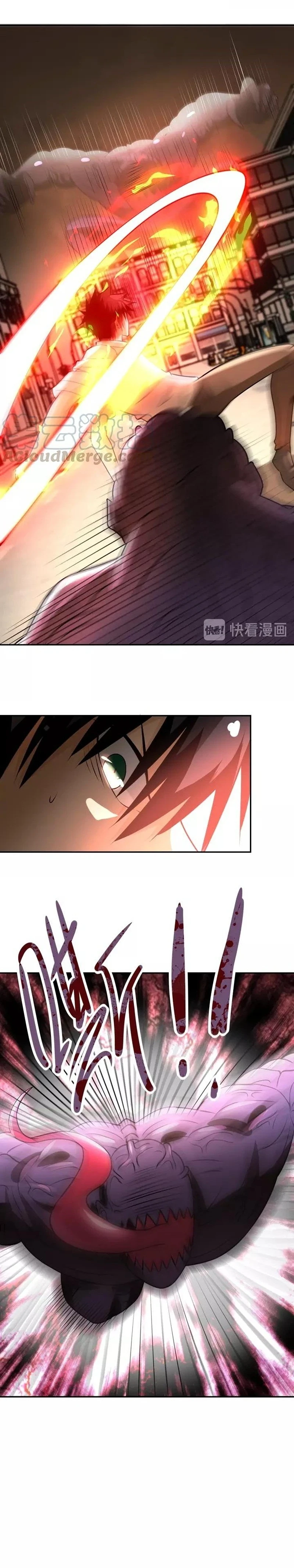Chapter Image 12