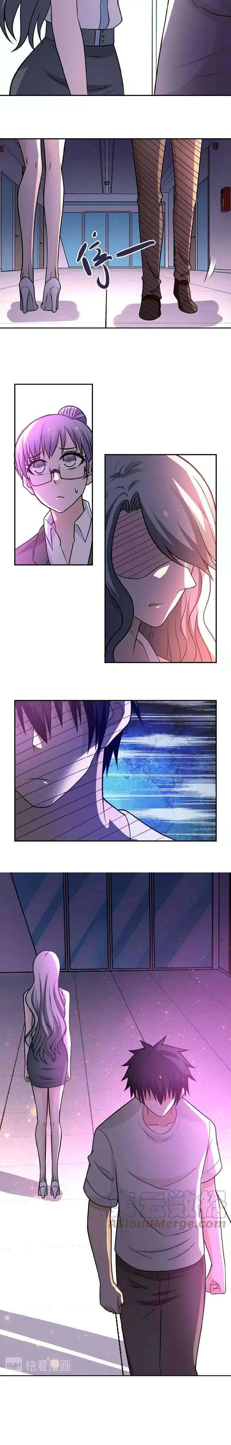 Chapter Image 7