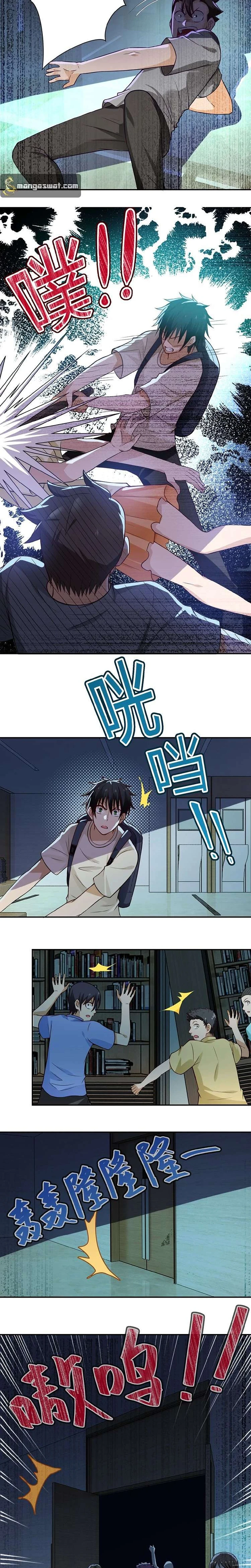 Chapter Image 13