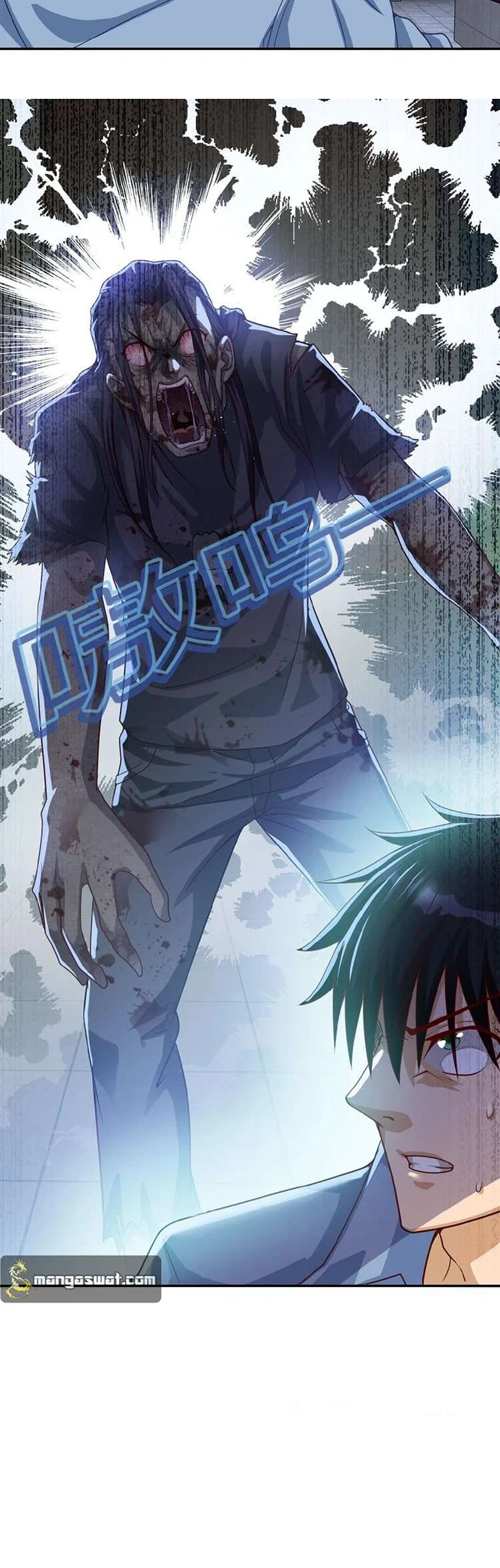 Chapter Image 16