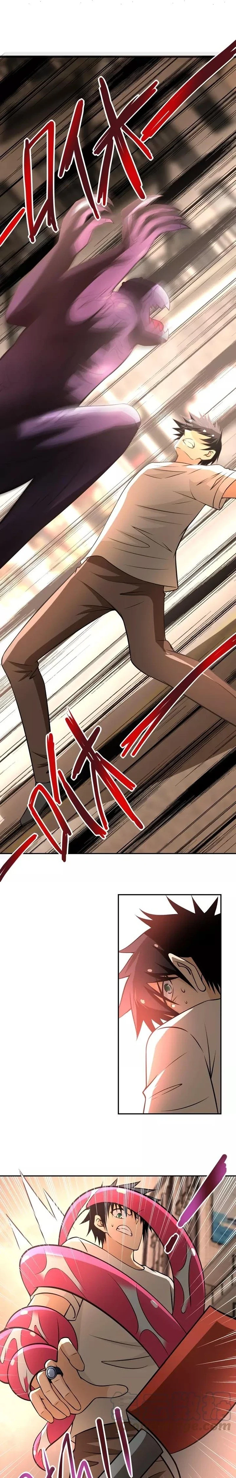 Chapter Image 1