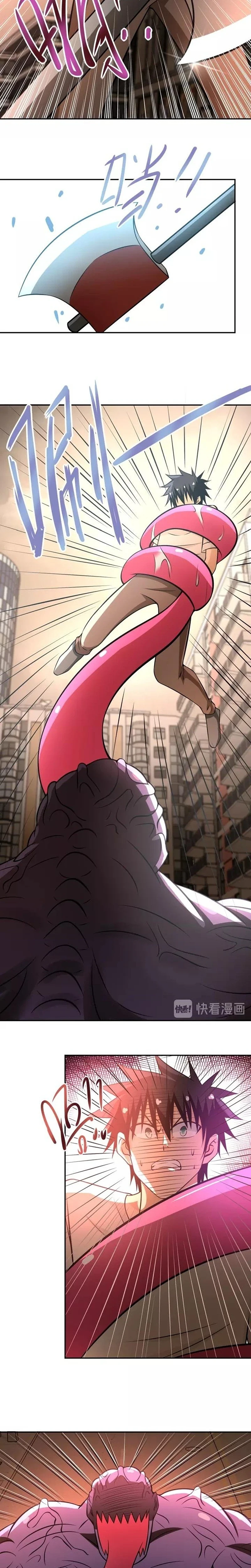 Chapter Image 2