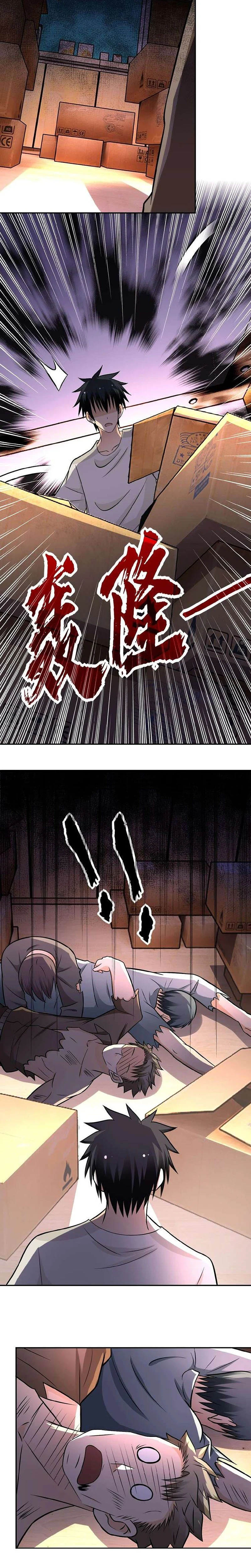 Chapter Image 11