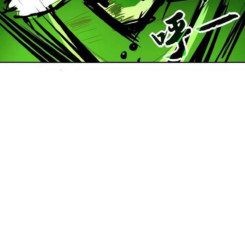 Chapter Image 13