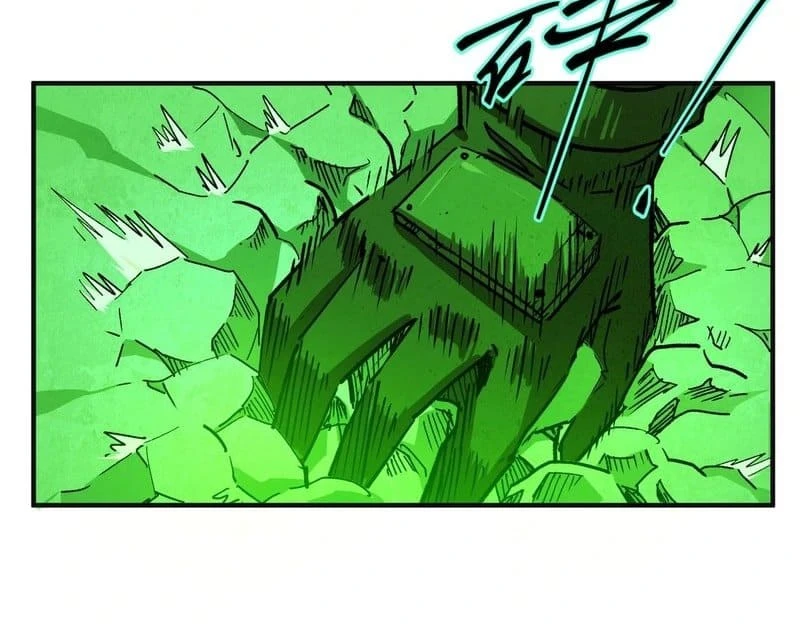 Chapter Image 7