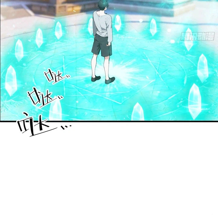 Chapter Image 19