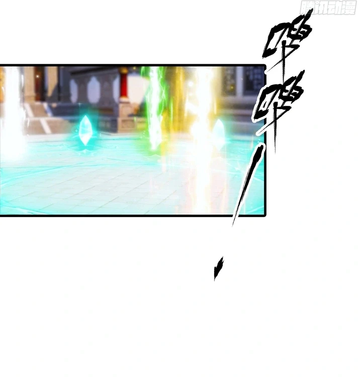 Chapter Image 21