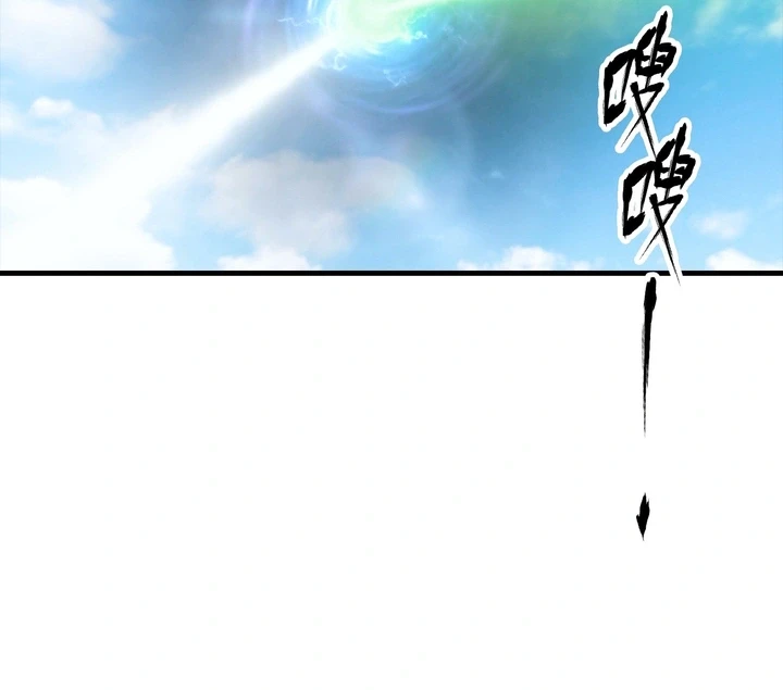 Chapter Image 32