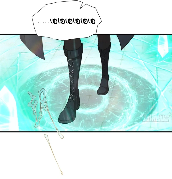 Chapter Image 59