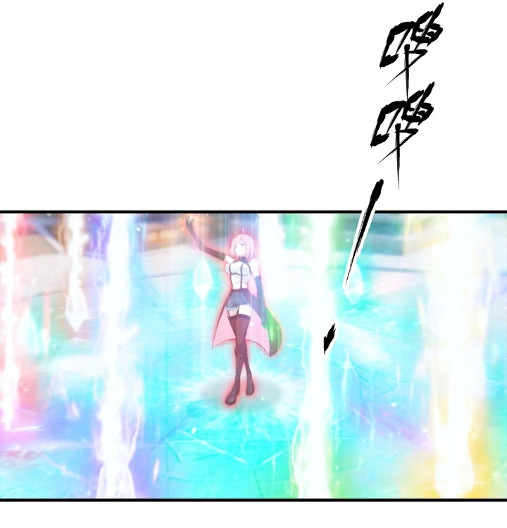 Chapter Image 66