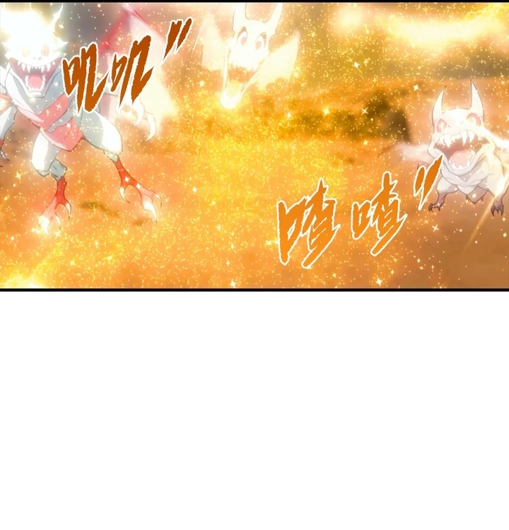 Chapter Image 38