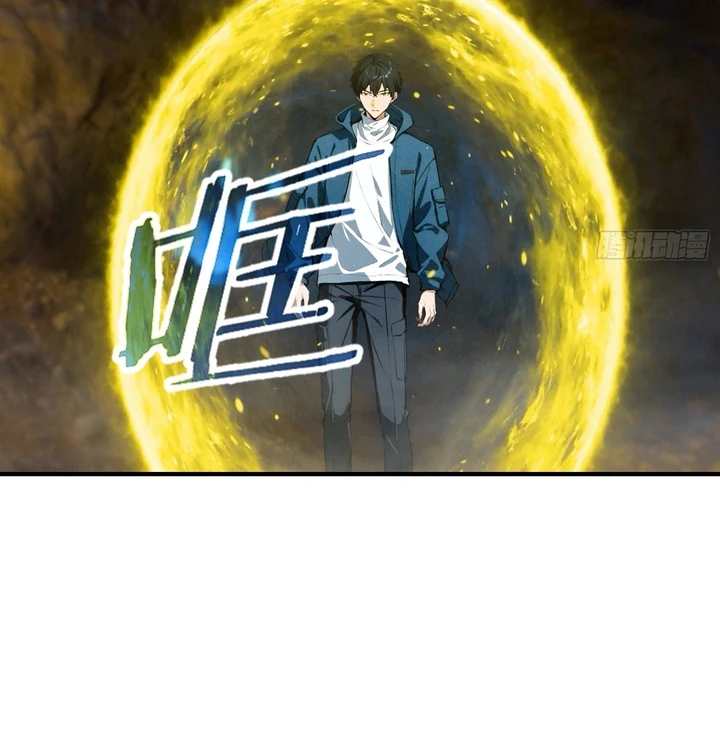 Chapter Image 25
