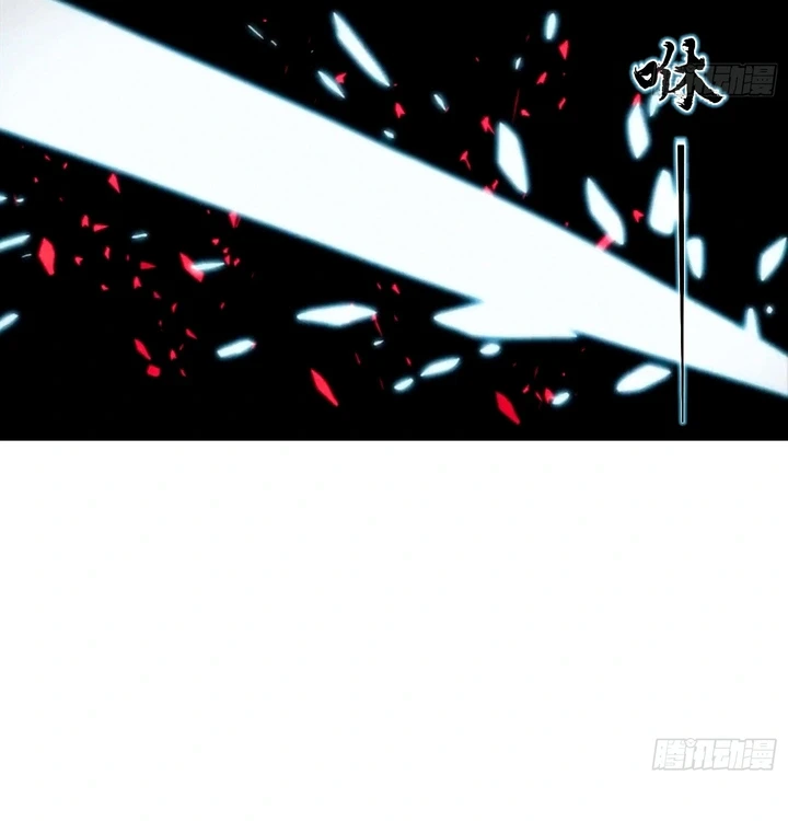 Chapter Image 35
