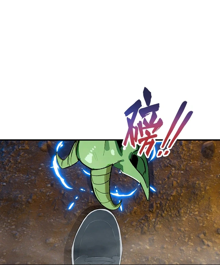 Chapter Image 36