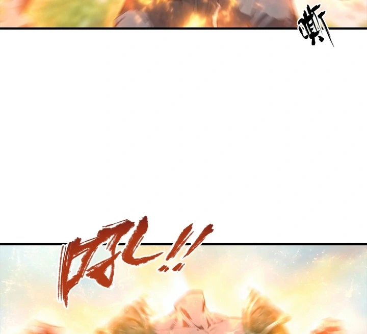 Chapter Image 52
