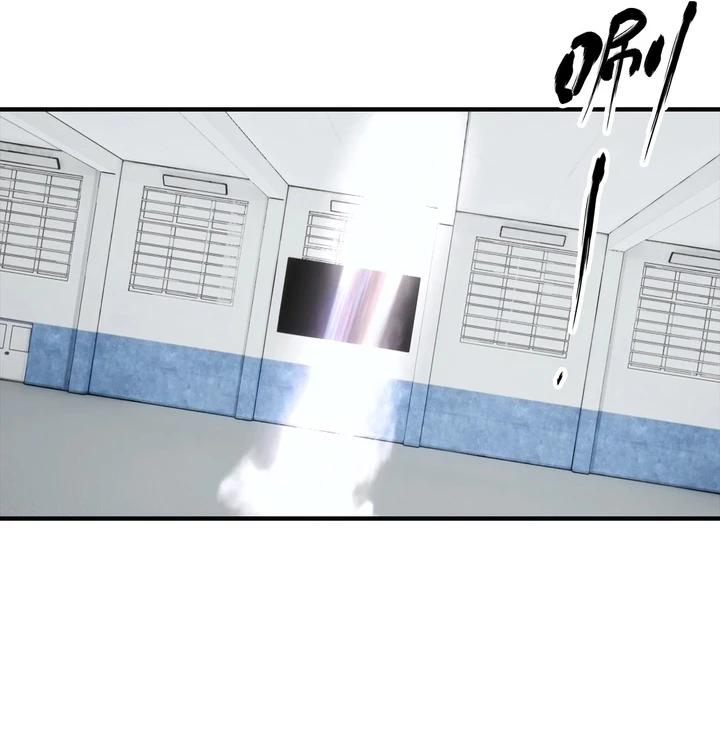 Chapter Image 17