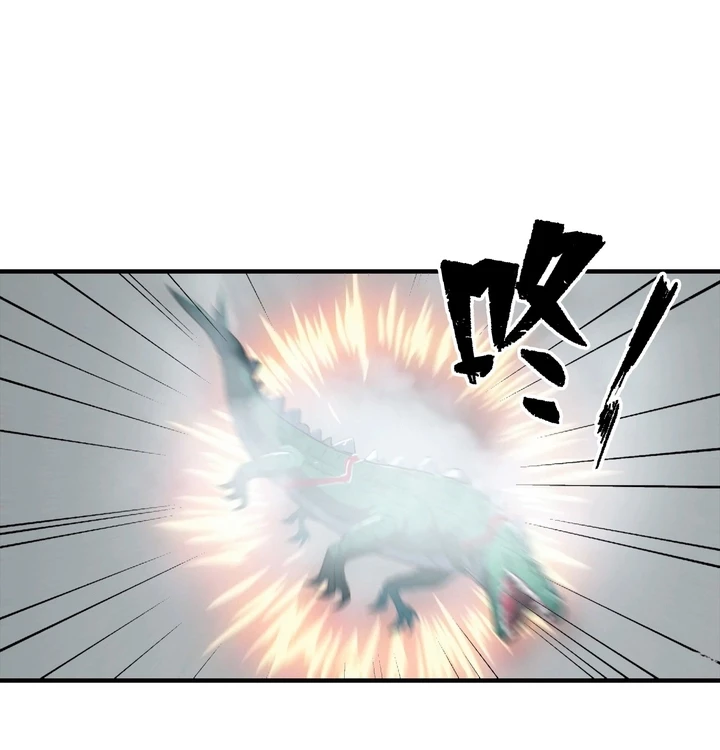 Chapter Image 47