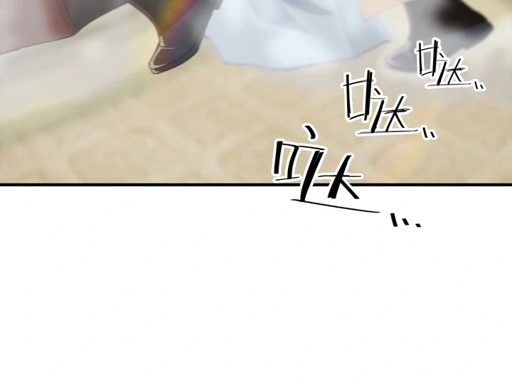 Chapter Image 14