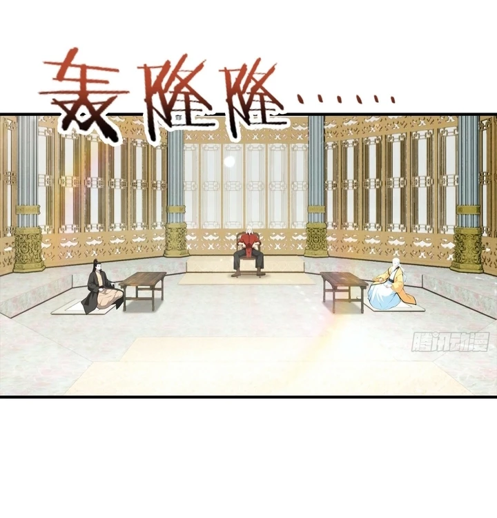 Chapter Image 30