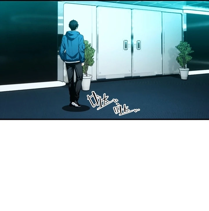 Chapter Image 18