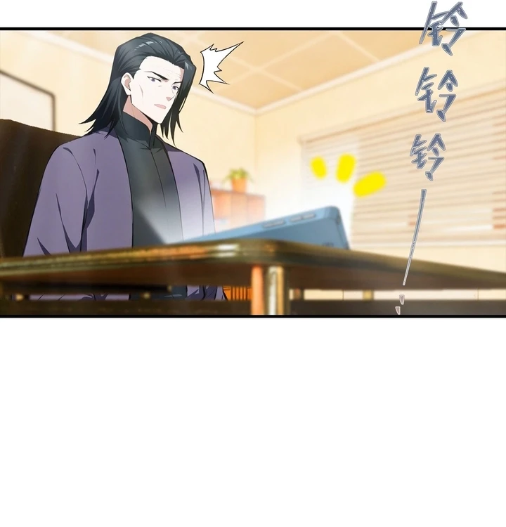 Chapter Image 45