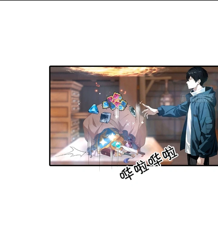 Chapter Image 10