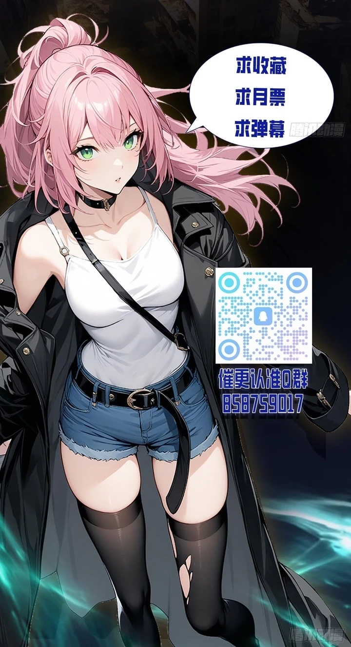 Chapter Image 72